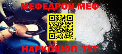 бутик Анапа