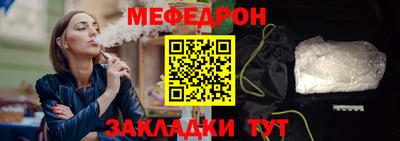 бутик Анапа