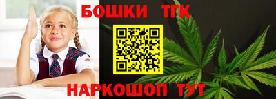 MDMA Ангарск
