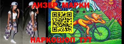 MDMA Ангарск