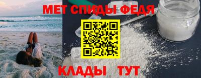соль ск Анжеро-Судженск