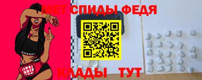 соль ск Анжеро-Судженск
