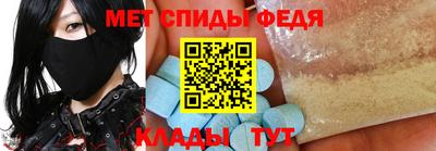 MDMA Ангарск