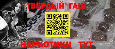 MDMA Ангарск